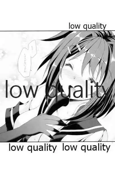 Furutaka to Yasen ga Shitai!!