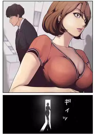 すばらしき新世界（フルカラー）【特装版】 1