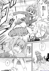 Comic Shingeki 2009-12