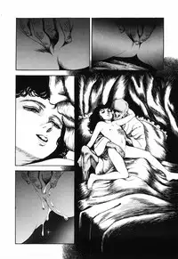 [Shida Midori] Ranyakata