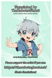 Shuumatsu wa Ojama Shitemasu