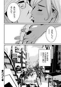 Action Pizazz 2018-06 [Digital]