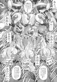 (COMIC1☆13) [Circle Taihei-Tengoku (Horikawa Gorou)] <<Tokusatsu>> Superheroine Sentai 80's