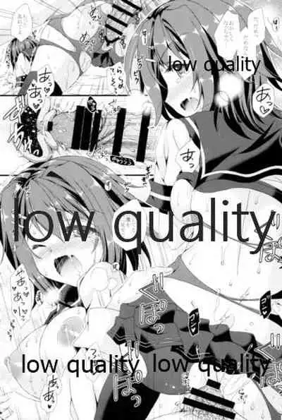 Furutaka to Yasen ga Shitai!!