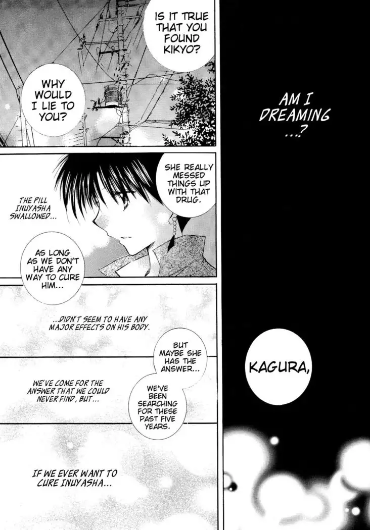 Tobikiri no Himitsu 3 <<Kanketsuhen>> | The troubling secret << Final chapter >>