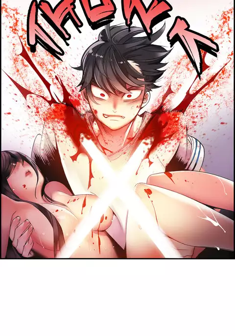 Lilith`s Cord Ch.1-38