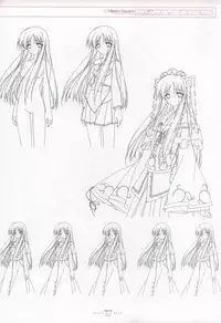 Suigetsu Visual Fan Book [Incomplete]