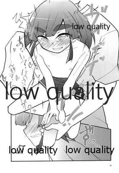 Ooshio ga Iroiro Ippai Sasete Kureru