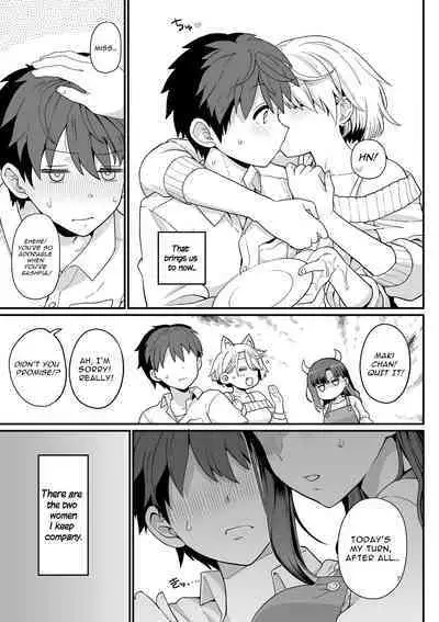 Sentaku Kyouka | Selective Teaching