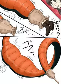 セルの丸呑み吸収