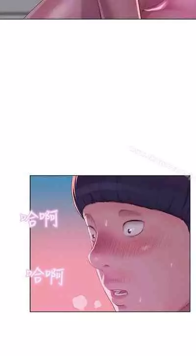 新生淫亂日記 1-61