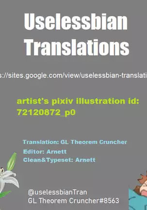 Kimi to KiraKira | Shining With You