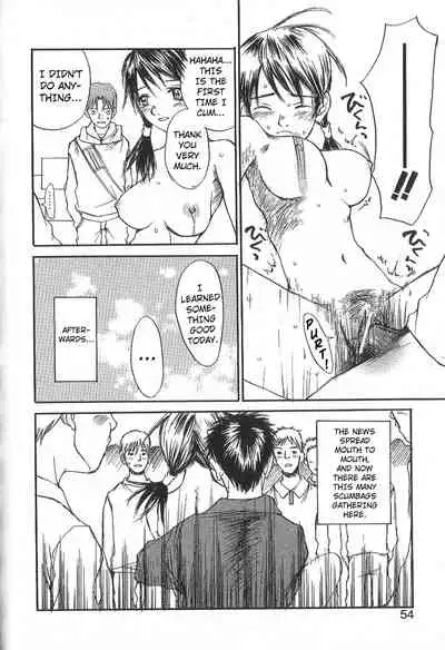 Mousou Mania Onnanoko Ch. 1-6