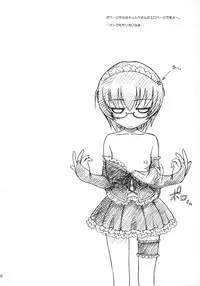 (C71) [MEKONGDELTA & DELTAFORCE (Route39, Zenki)] VOID (Zero no Tsukaima)