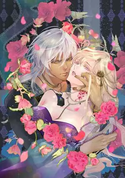 断罪的微笑 01-06