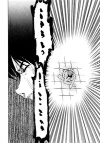 [Shimamoto Harumi] Chu Pet Strawberry Days