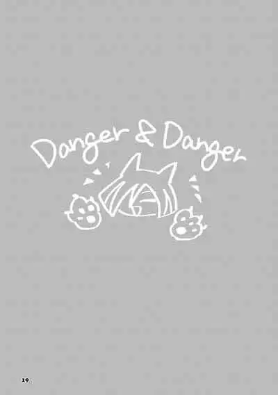 Danger & Danger