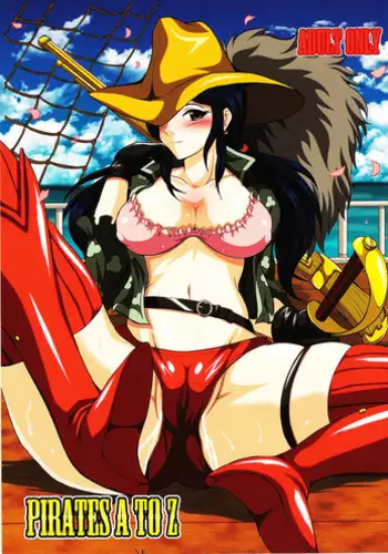(C84) [Shouchuu MAC (Hozumi Kenji)] PIRATES A TO Z (One Piece)