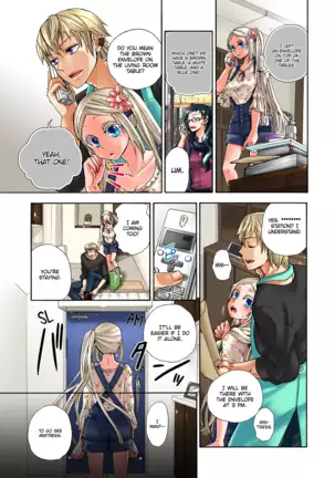 Aigan Robot Lilly - Pet Robot Lilly Vol. 3 (decensored)