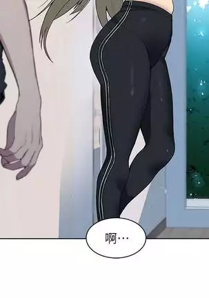 secret class 01-03 raw