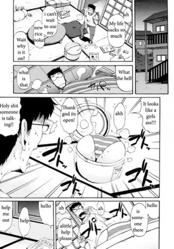 Future Girl [English] [Rewrite] [EZ Rewriter]