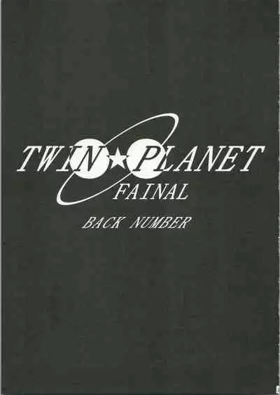 TWIN PLANET FINAL