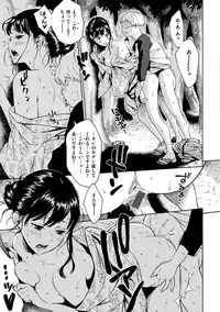 [Key] Gunjou Noise-Tsuujouban- [Digital]