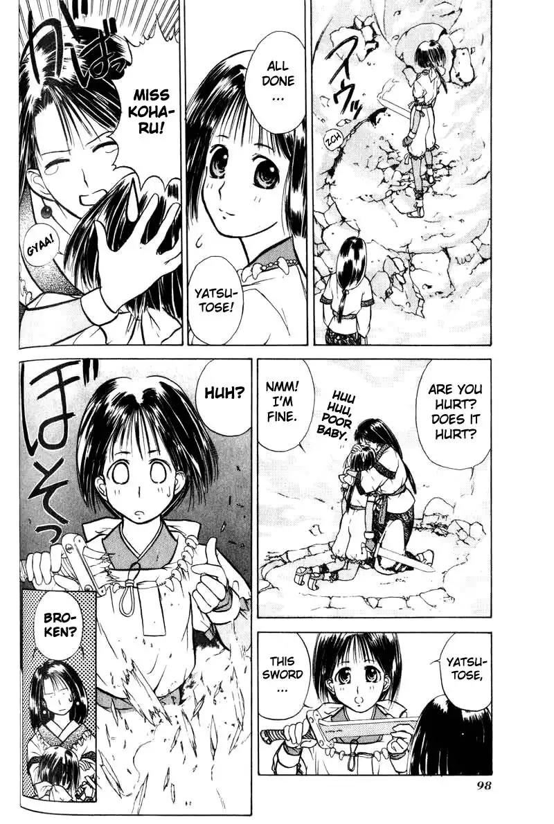 Kamisama no Tsukurikata V1 - CH03