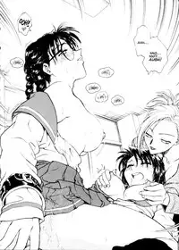 [Funabori Nariaki] S&M University [English]