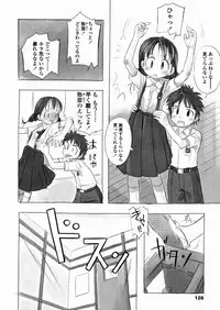[Nagatsuki Misoka] A day in the life