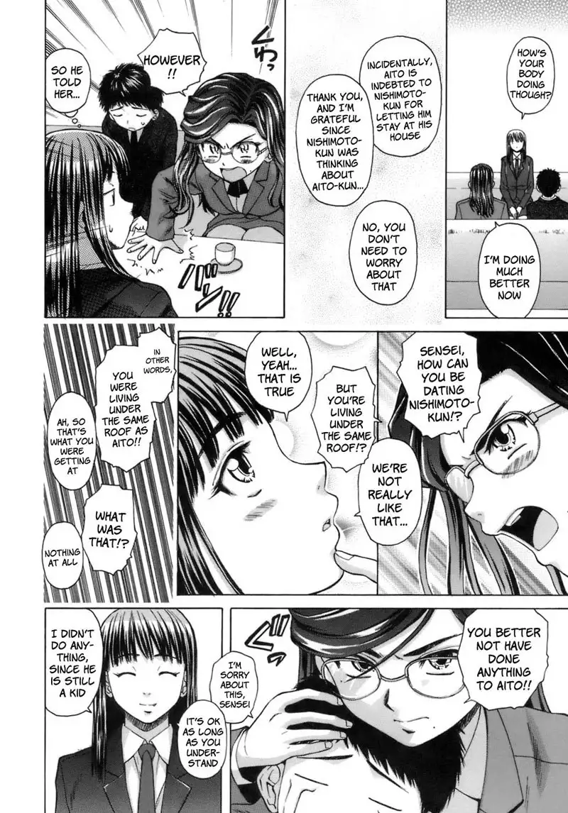 Teacher and Student Chapter 3