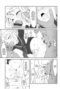 Muneyake | Heartburn