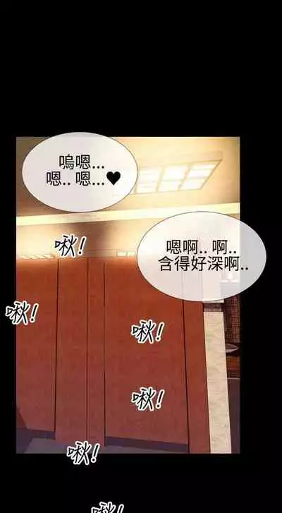 粉紅報告書 1-41