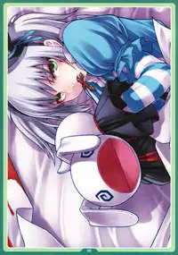 (C74) [LongHornTrain (CyoCyo)] HesoPuri (Various)