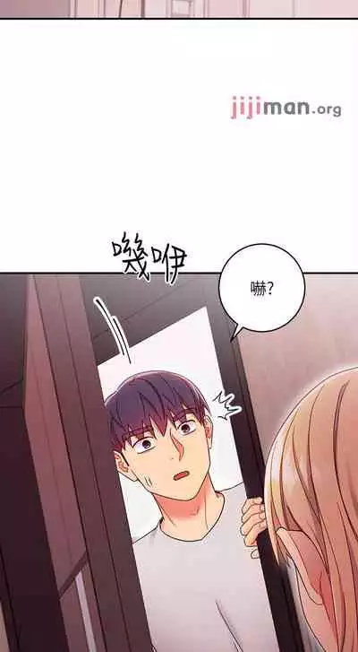 【周二连载】继母的朋友们（作者：Red-A&頸枕） 第1~68话