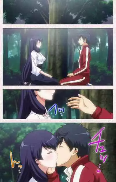 Spocon! Complete ban