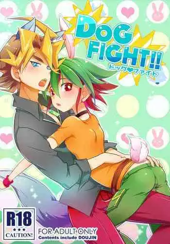DOG FIGHT !!