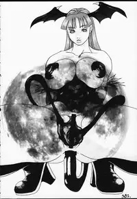 (C51) [BASIC CHAMPIONS (Various)] ROUND 33 (Various)