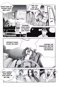 [Lee Yo Dong] Vampire [ENG]