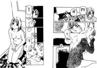 [Protonsaurus] Aigan Shoujo [Chinese]