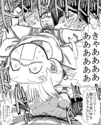 [Oku-nen Wakusei] おサボリアイドル杏におしおき電気あんまする漫画 (THE IDOLM@STER CINDERELLA GIRLS)