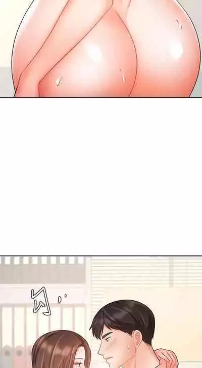 【周一连载】业绩女王（作者：洗髮精&耀安） 第1~32话