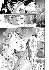 [H9] White List [Digital]