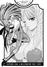 (C59) [Okazu Club (Various)] VS (Capcom VS SNK)