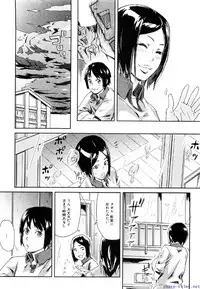 Comic Shingeki 2009-12