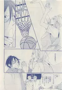 MAGAZINE BE×BOY 2015-04