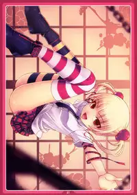 (C73) [LongHornTrain (CyoCyo)] SuparoNelico (Super Robot Wars)