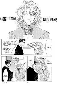 Aishiteiru to itte kure | Tell me you love me.