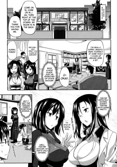 Inma no Mikata! | Succubi's Supporter! Ch. 1-4