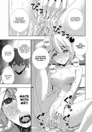 Parallel Paradise compilation